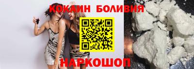 мефедрон мука Анапа