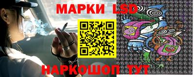 мяу мяу кристалл Анжеро-Судженск