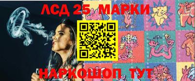 мефедрон мука Анапа