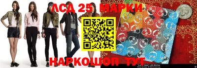 мефедрон мука Анапа