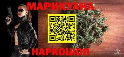 спиды Ангарск