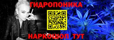 мяу мяу кристалл Анжеро-Судженск