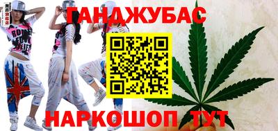мяу мяу кристалл Анжеро-Судженск