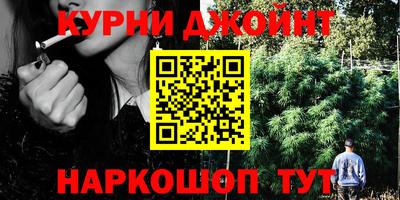 мефедрон мука Анапа