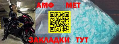 ГАЛЛЮЦИНОГЕННЫЕ ГРИБЫ Ярцево